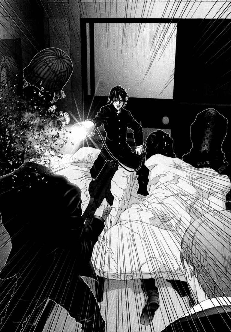 Gantz Chapter 236 - Trang 2