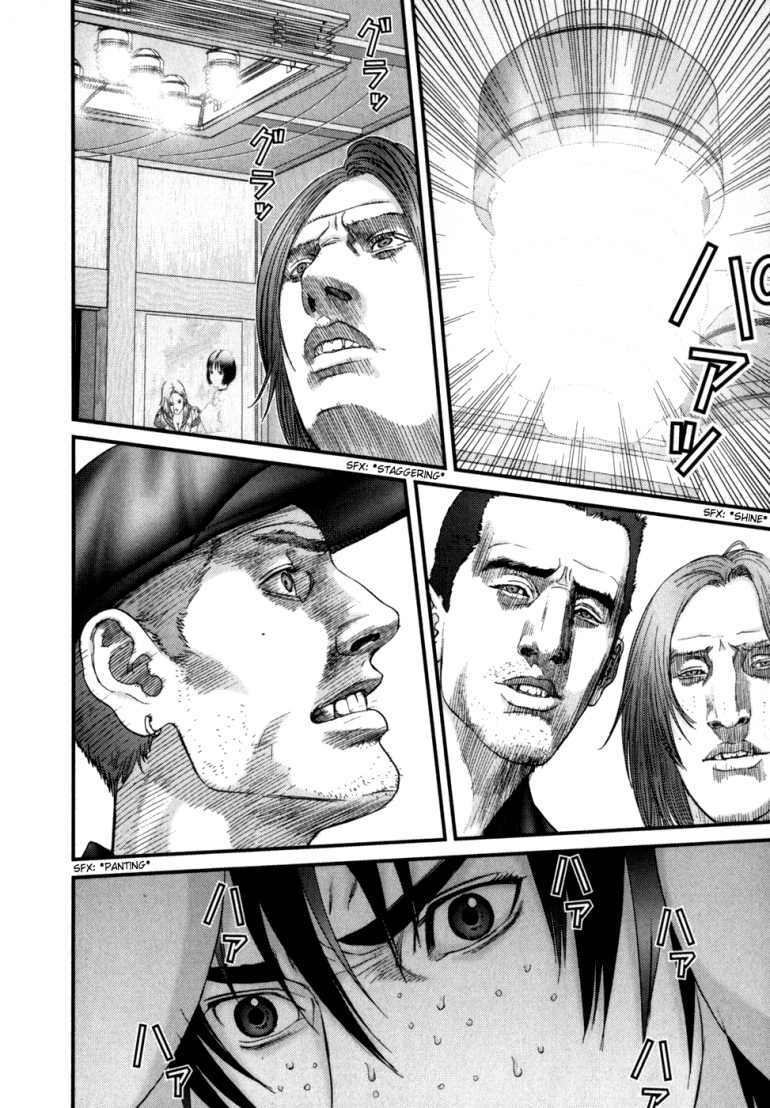 Gantz Chapter 236 - Trang 2