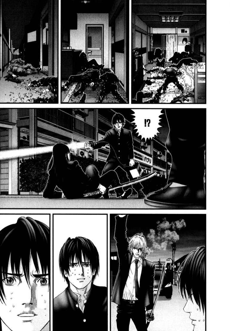 Gantz Chapter 237 - Trang 2
