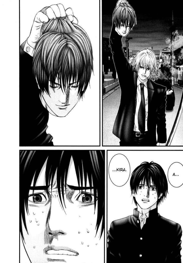 Gantz Chapter 237 - Trang 2