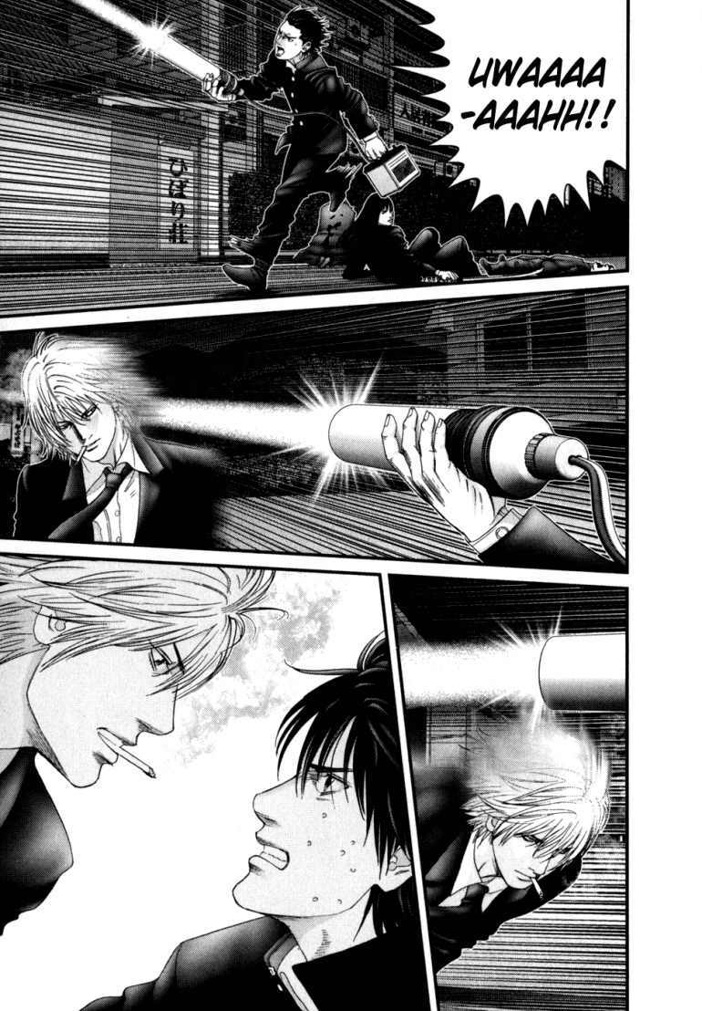 Gantz Chapter 237 - Trang 2