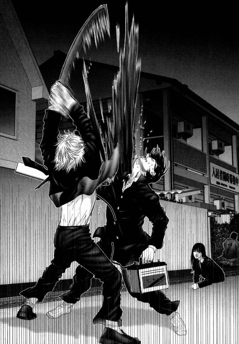 Gantz Chapter 237 - Trang 2