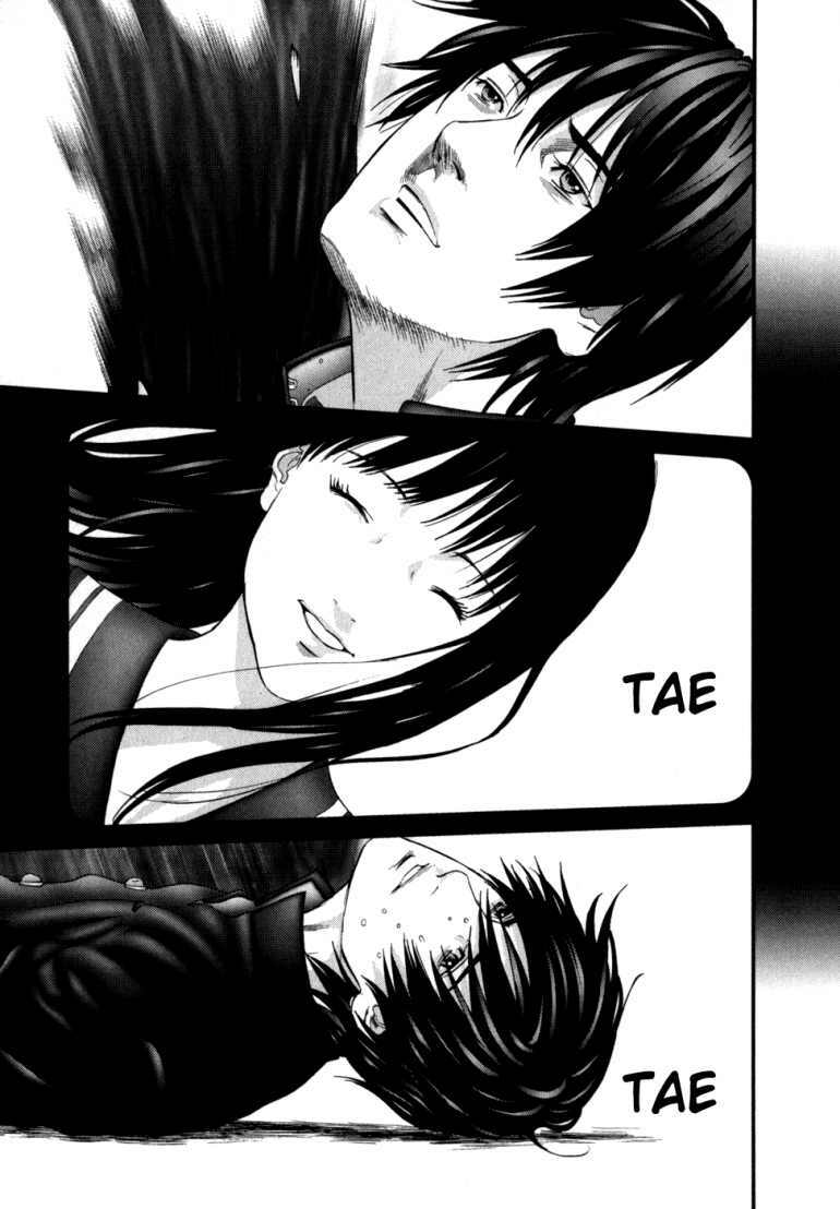 Gantz Chapter 237 - Trang 2