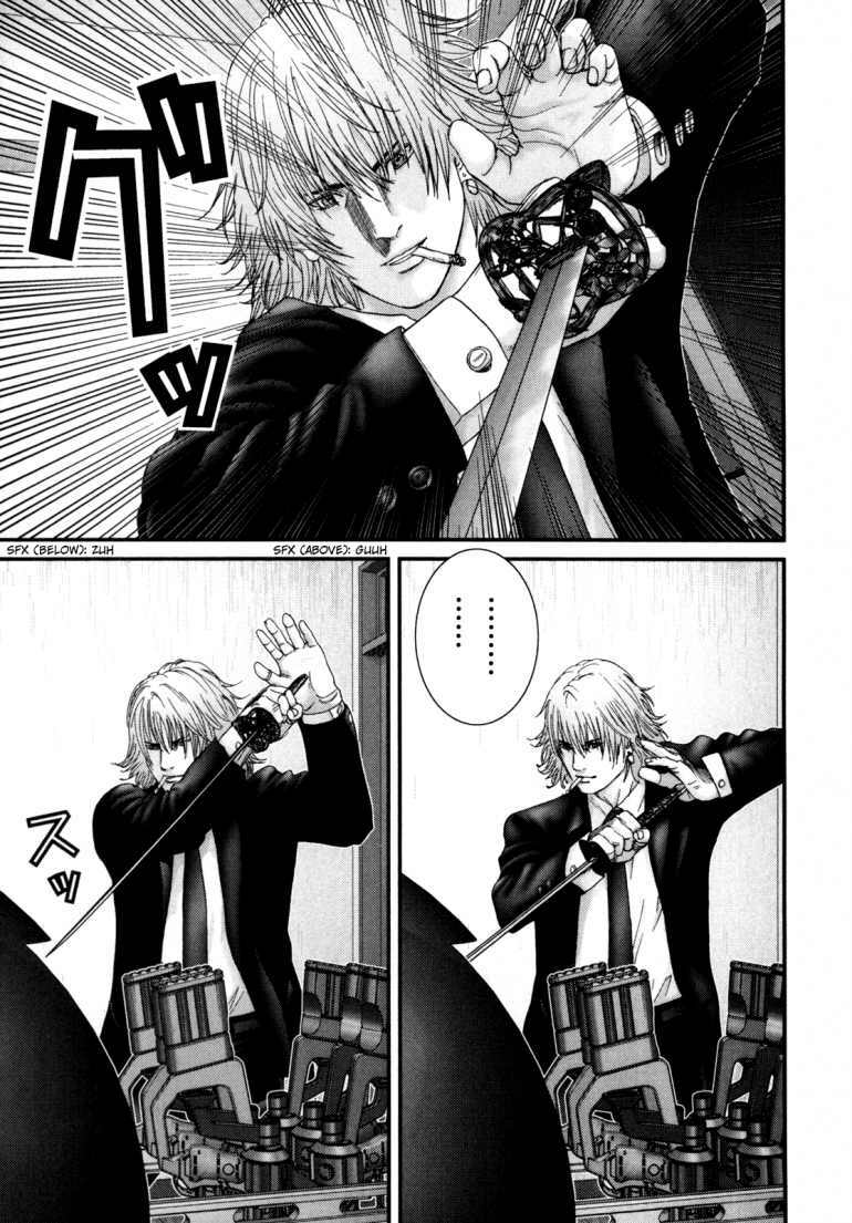 Gantz Chapter 238 - Trang 2