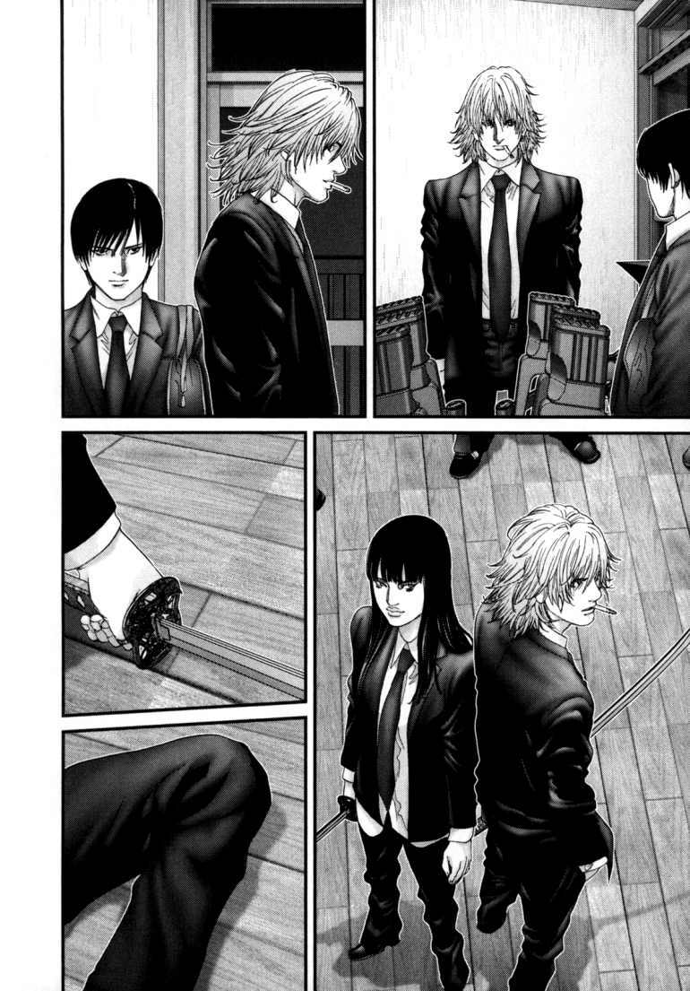 Gantz Chapter 238 - Trang 2