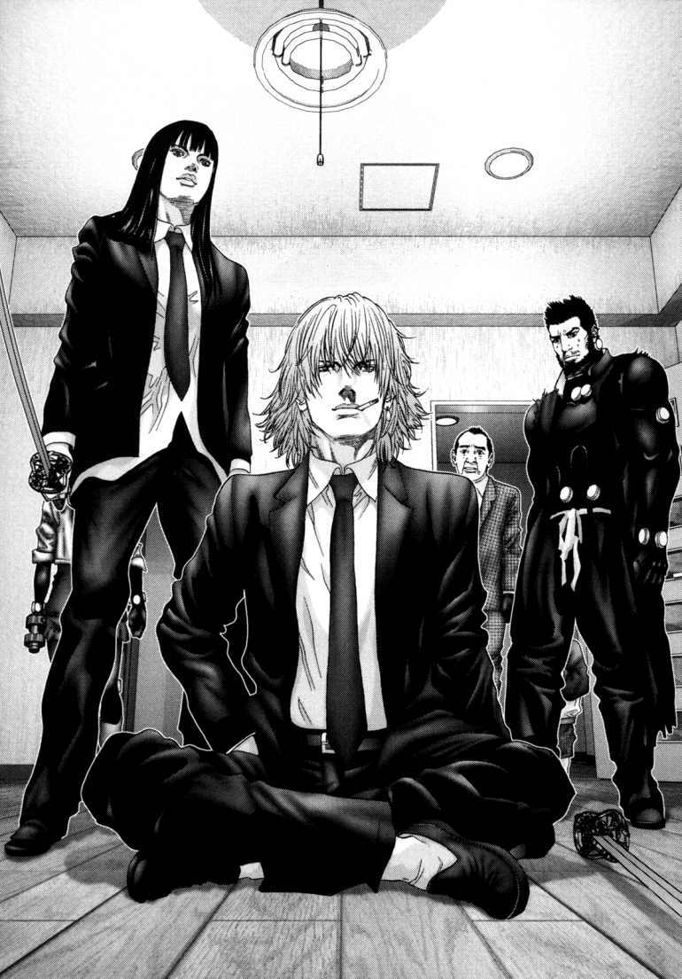 Gantz Chapter 238 - Trang 2