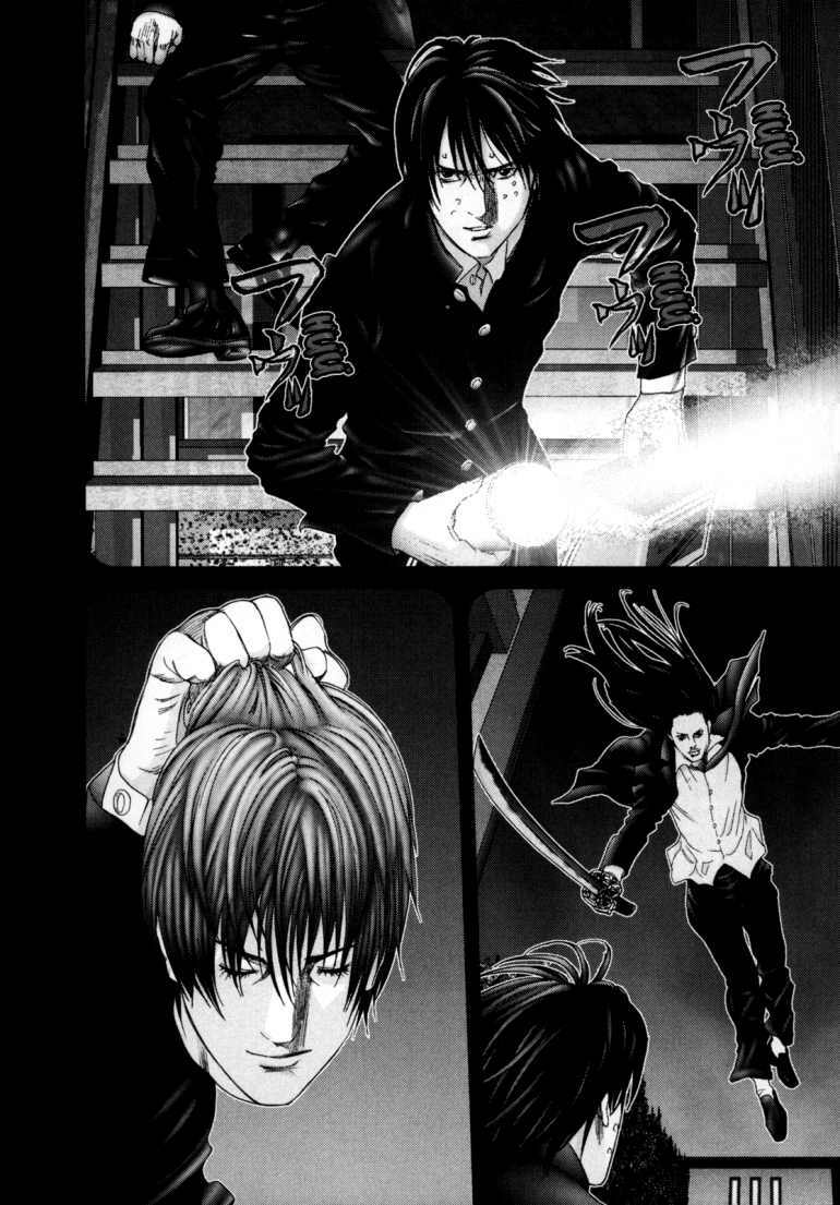 Gantz Chapter 238 - Trang 2
