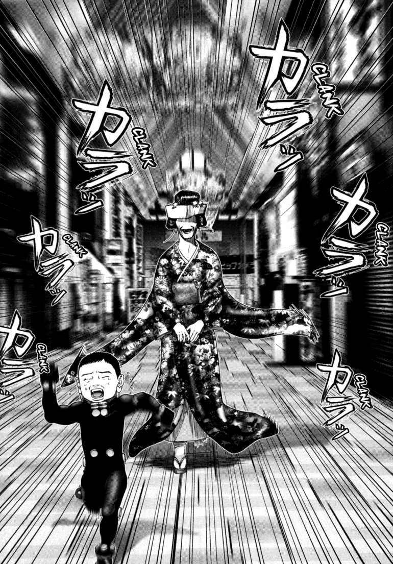 Gantz Chapter 239 - Trang 2