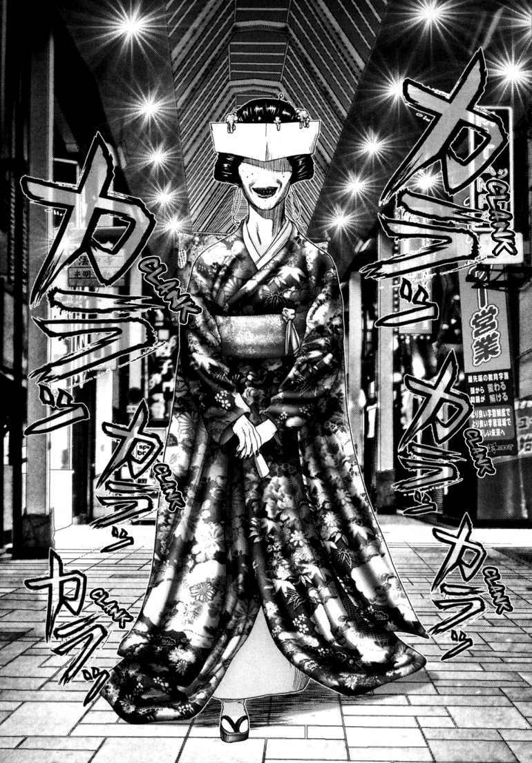 Gantz Chapter 239 - Trang 2