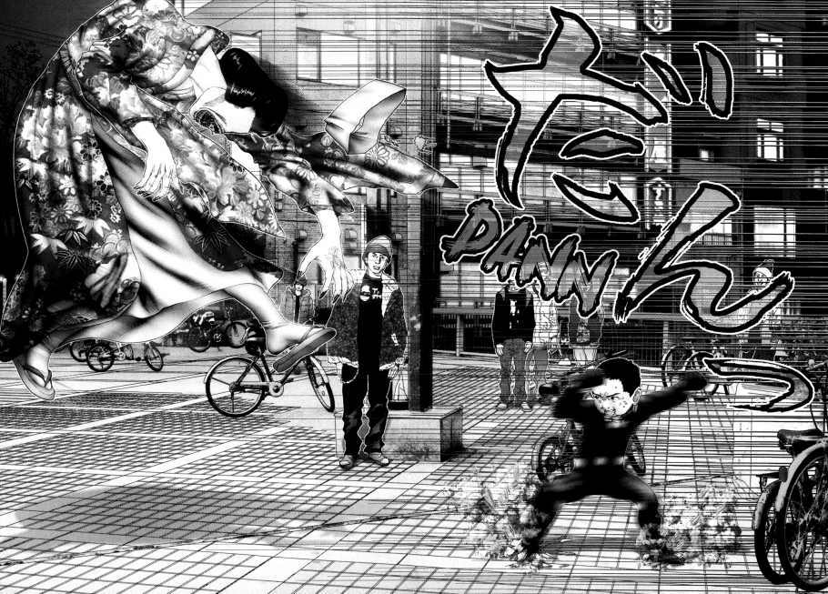 Gantz Chapter 240 - Trang 2