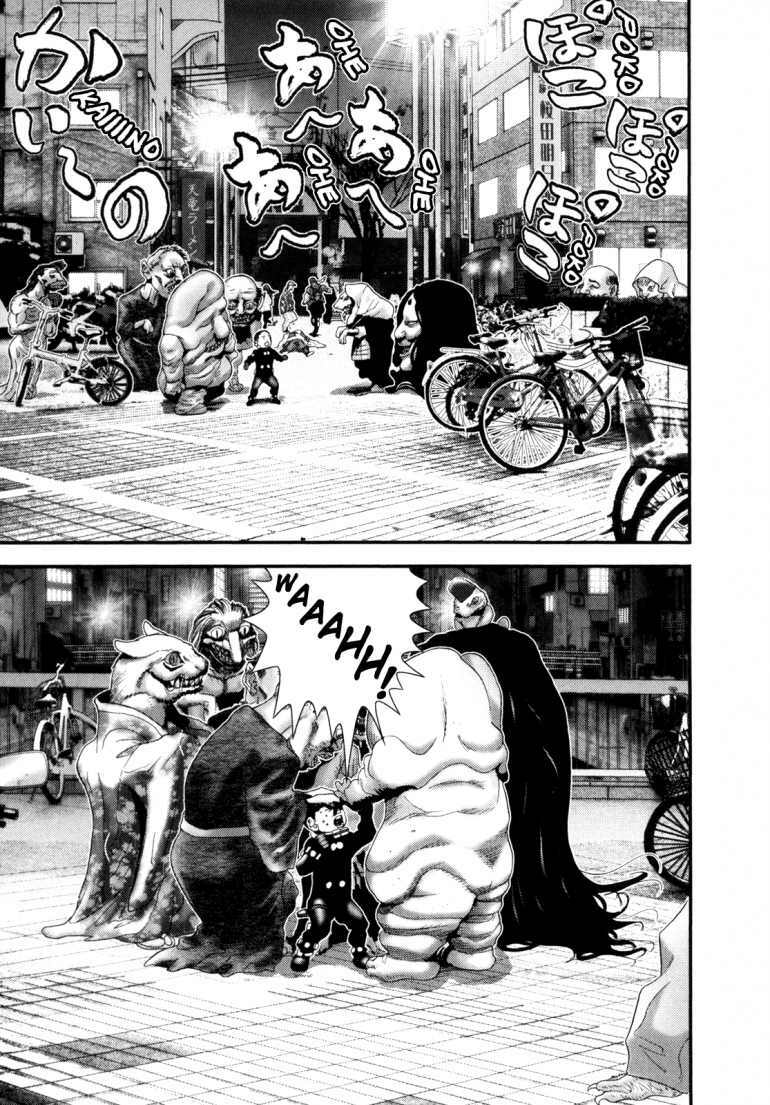 Gantz Chapter 241 - Trang 2