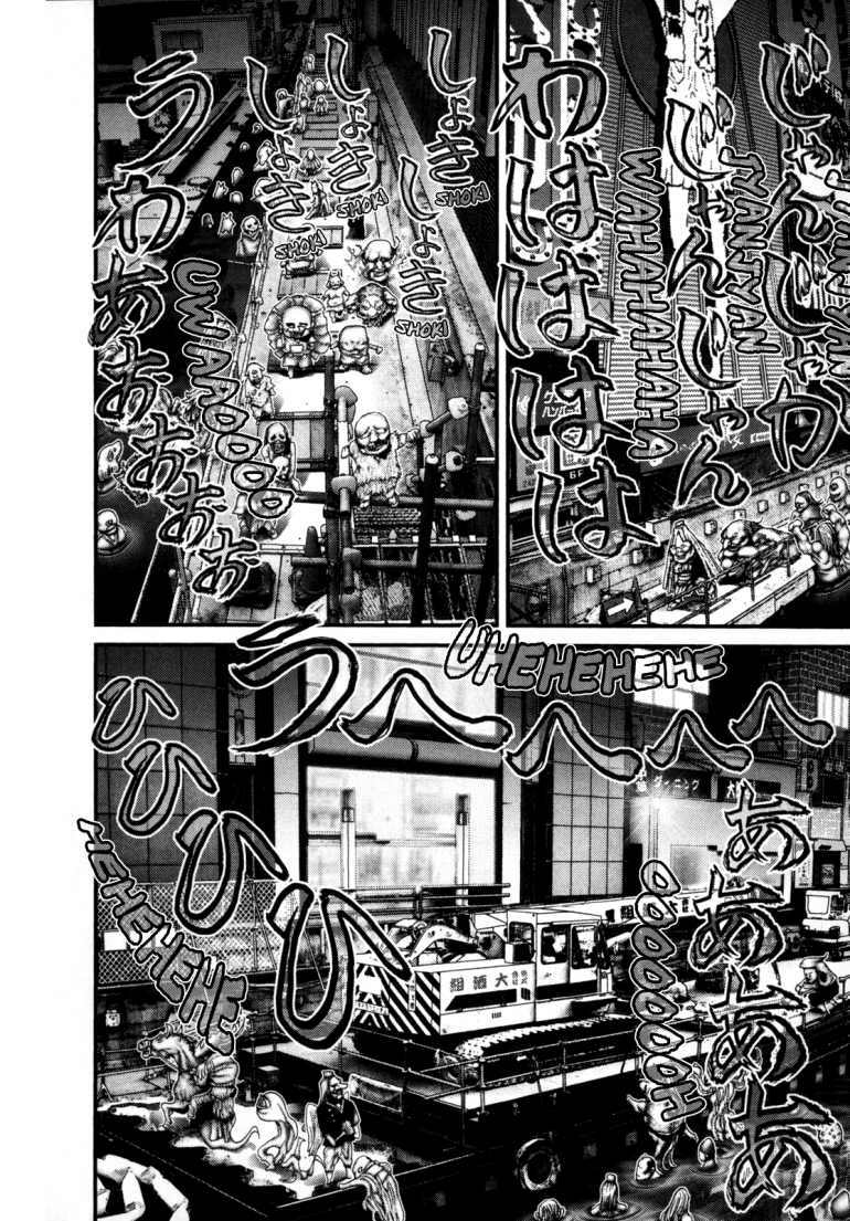 Gantz Chapter 241 - Trang 2