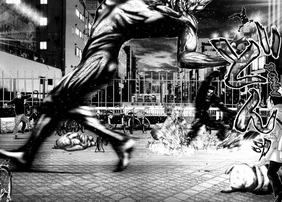 Gantz Chapter 243 - Trang 2