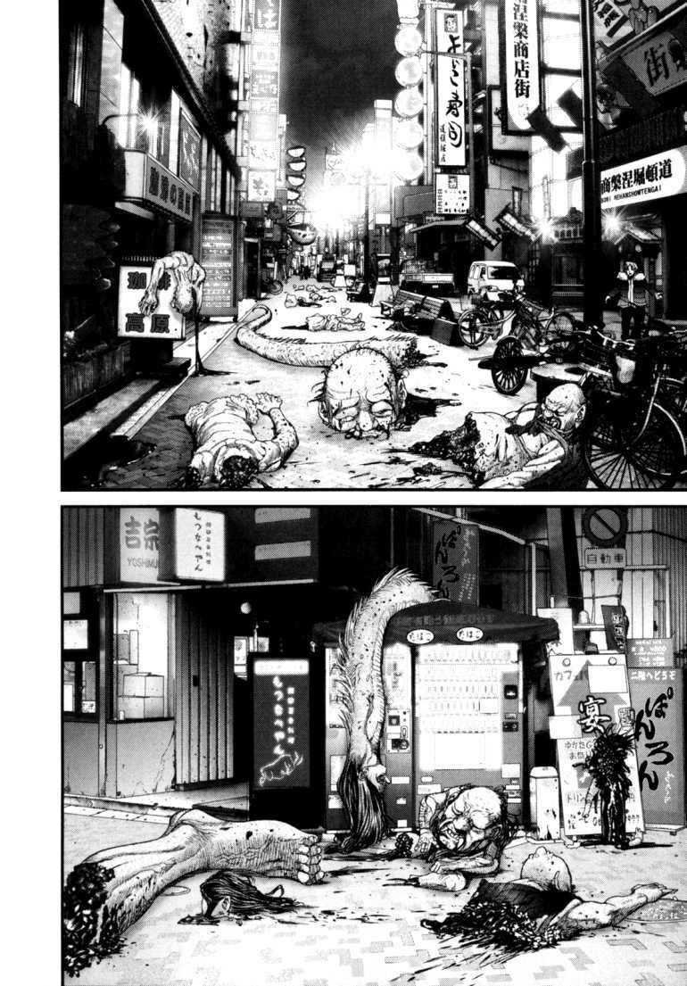 Gantz Chapter 244 - Trang 2