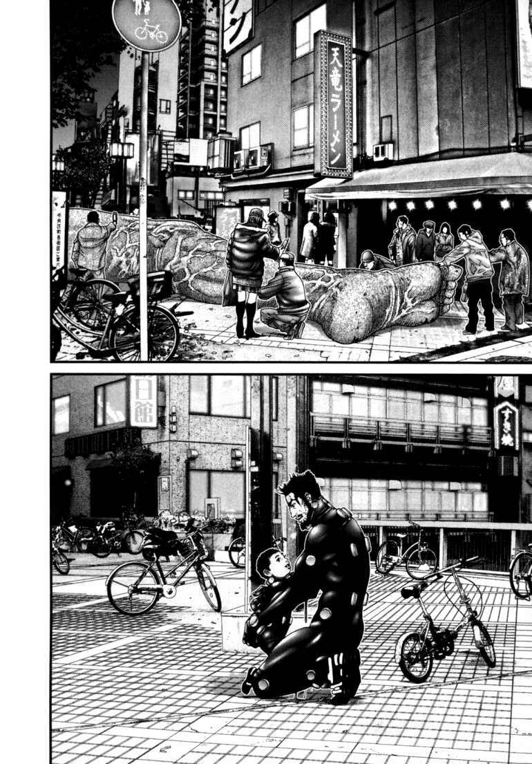 Gantz Chapter 245 - Trang 2
