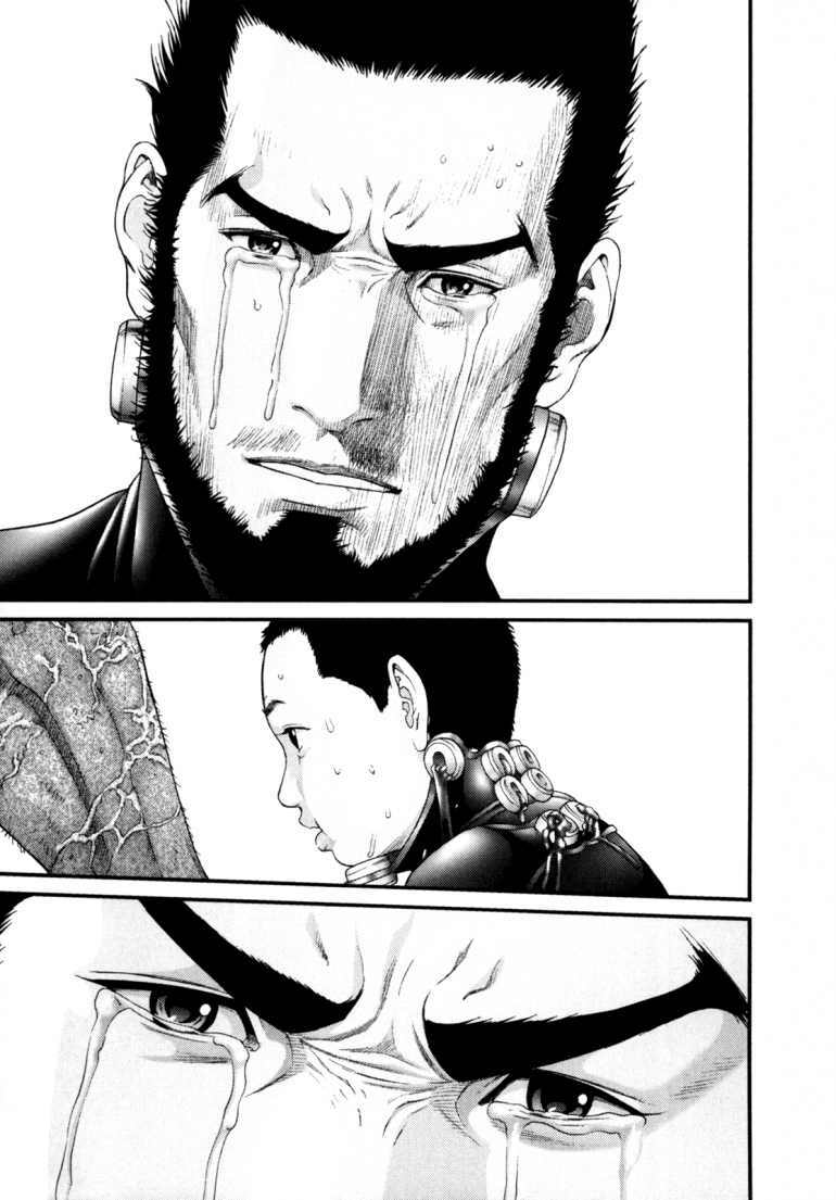 Gantz Chapter 245 - Trang 2