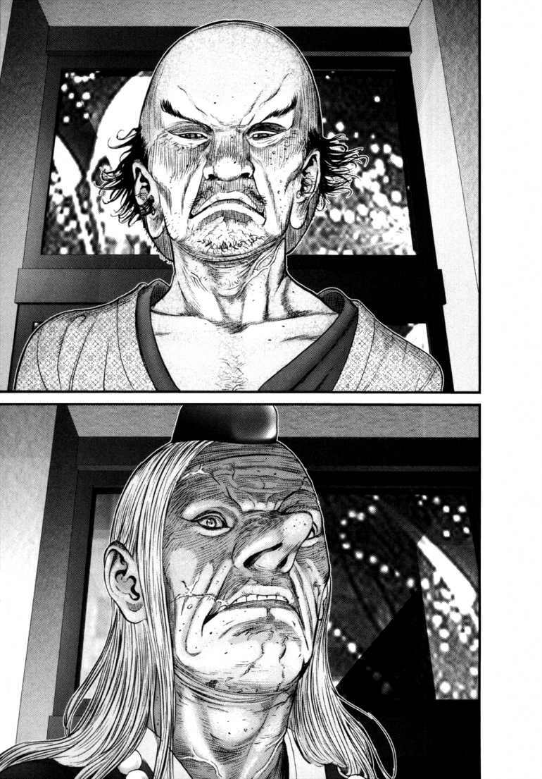 Gantz Chapter 246 - Trang 2