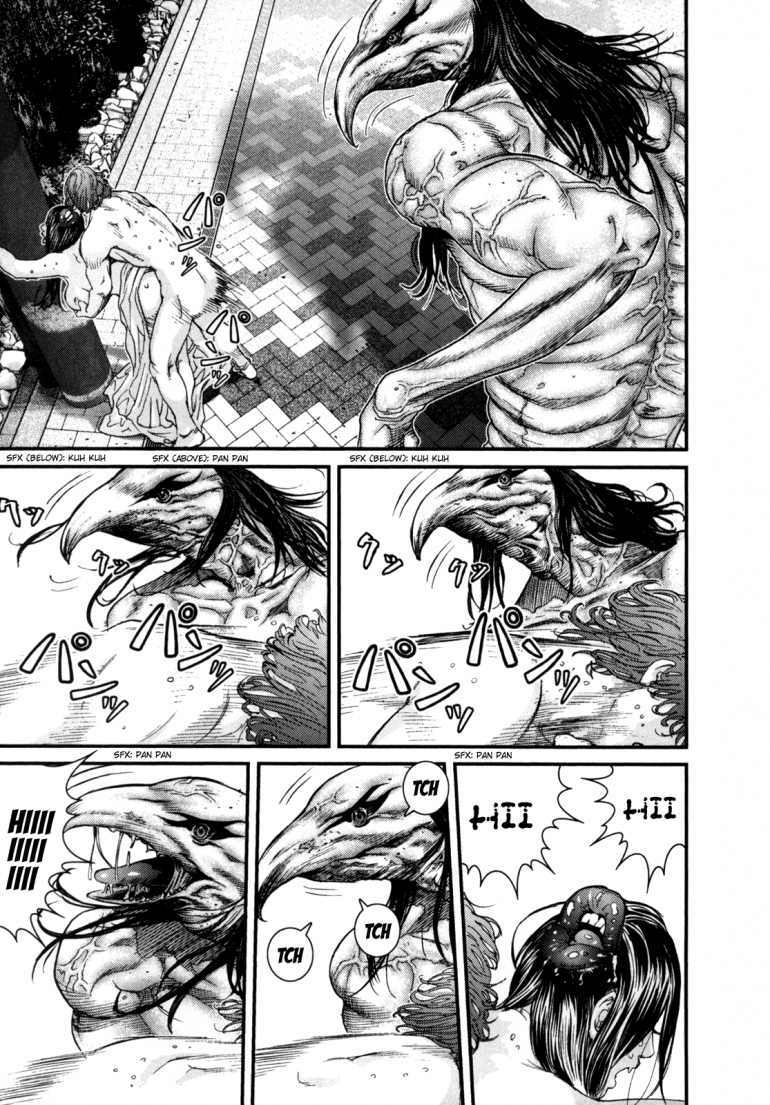 Gantz Chapter 246 - Trang 2