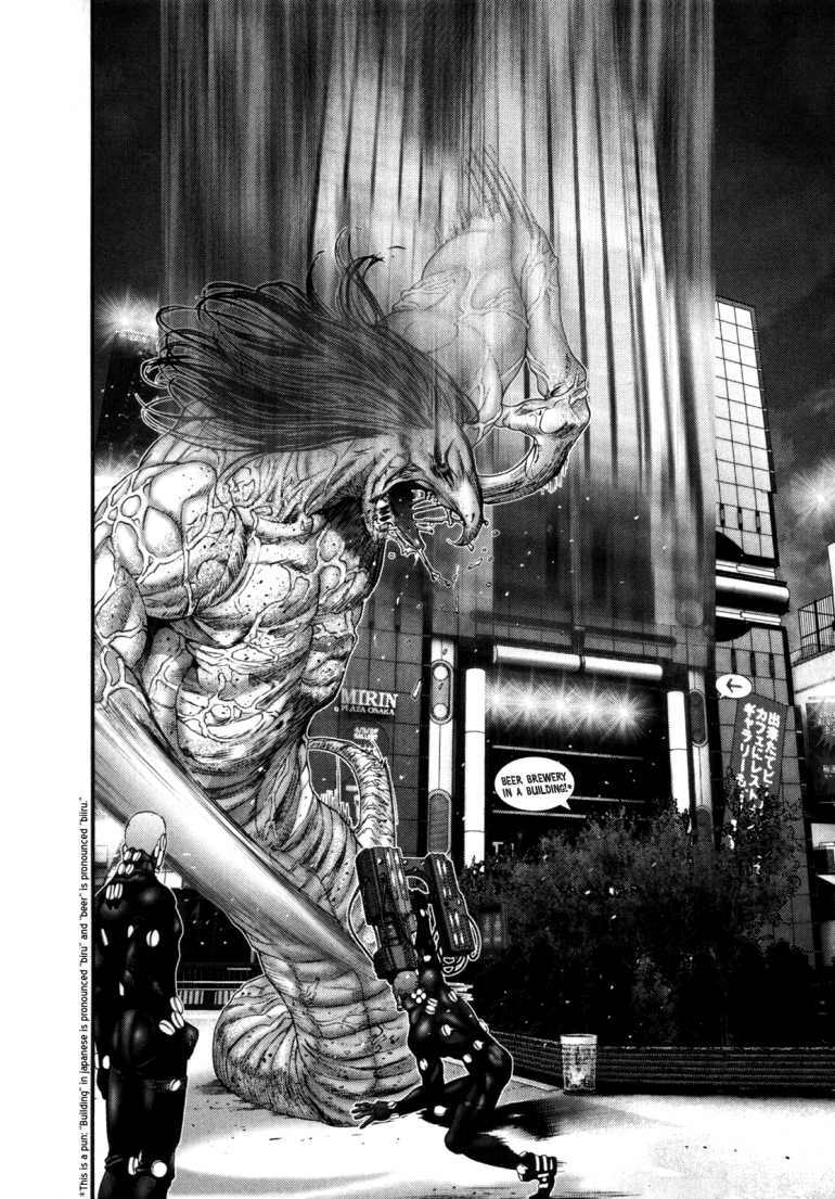 Gantz Chapter 247 - Trang 2