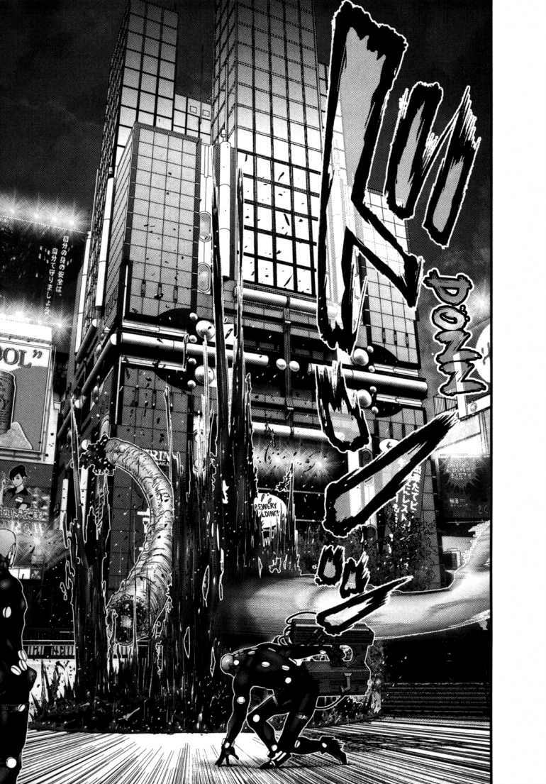 Gantz Chapter 247 - Trang 2