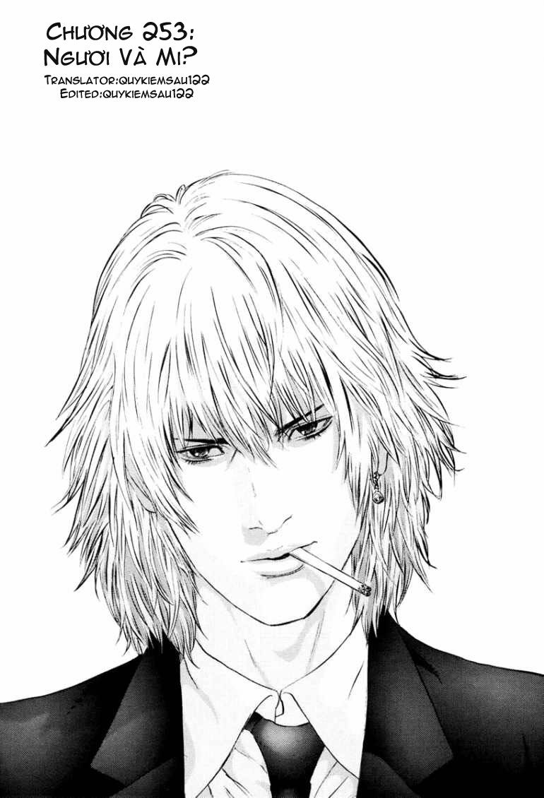 Gantz Chapter 253 - Trang 2