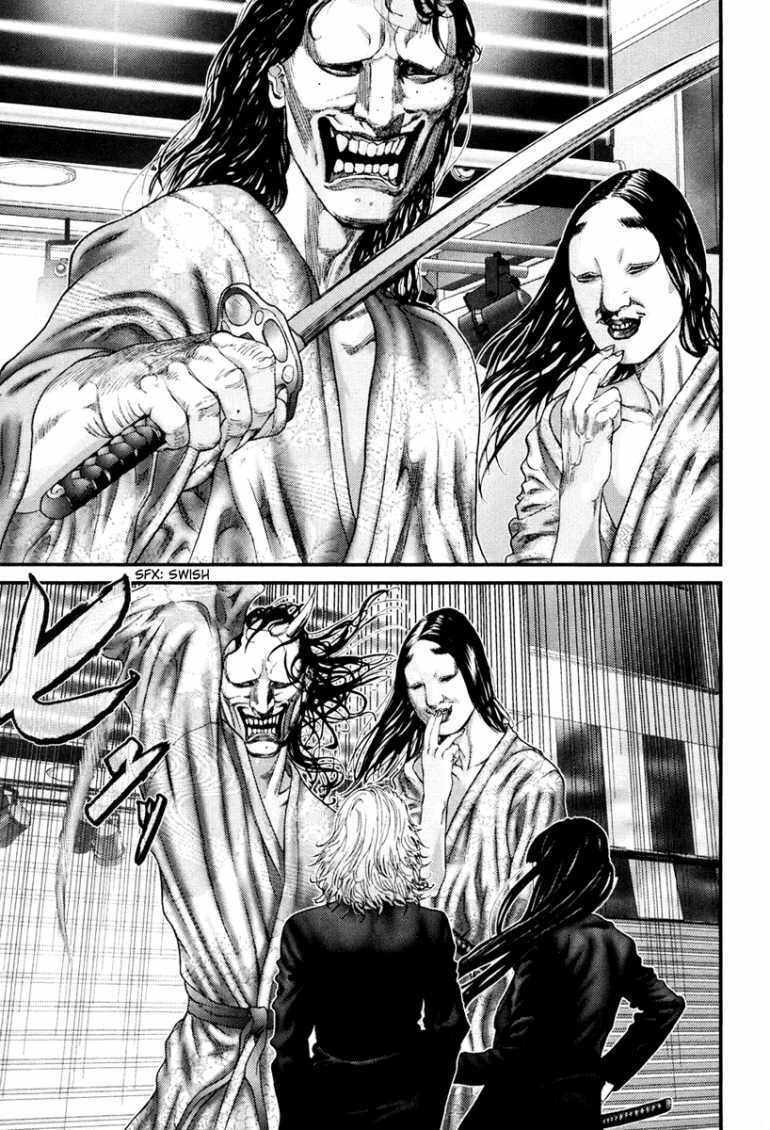 Gantz Chapter 253 - Trang 2