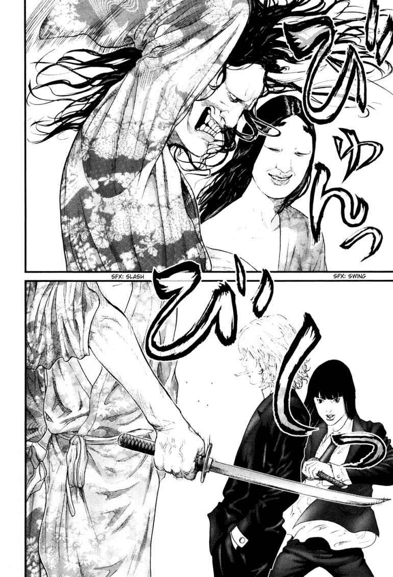 Gantz Chapter 253 - Trang 2