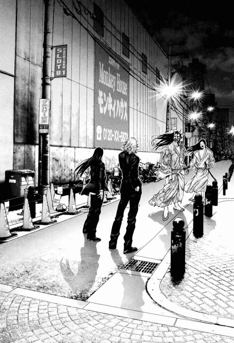 Gantz Chapter 253 - Trang 2