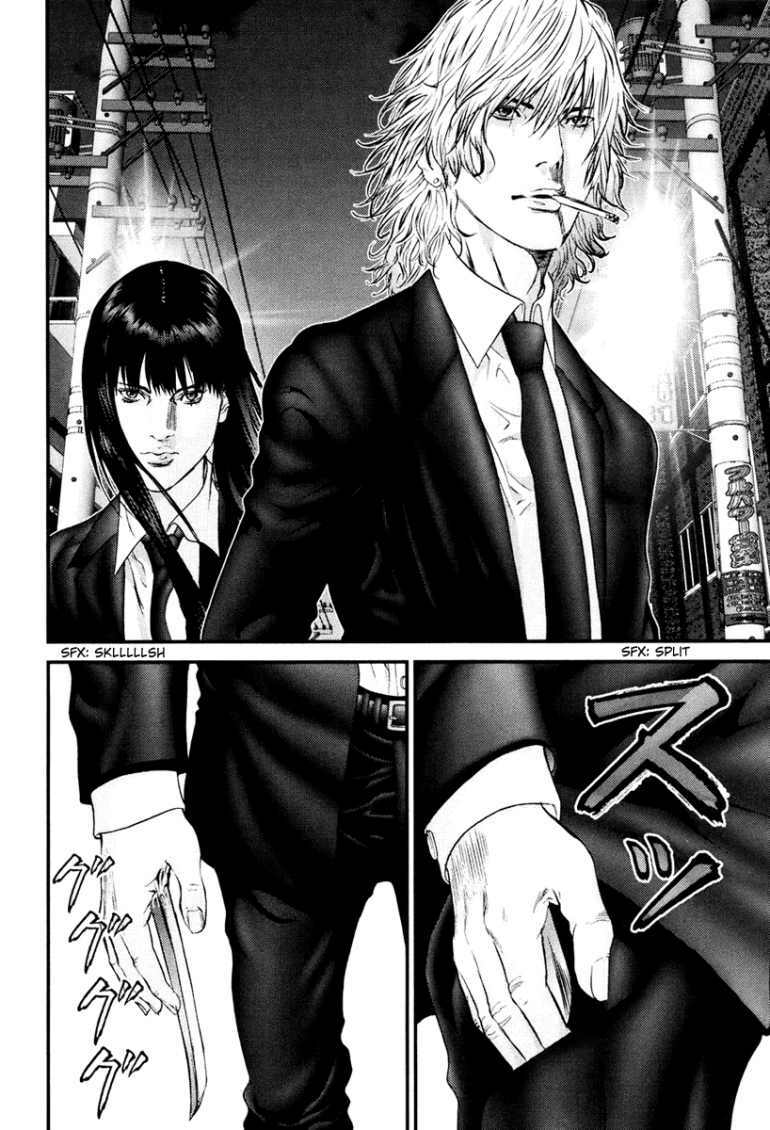 Gantz Chapter 253 - Trang 2