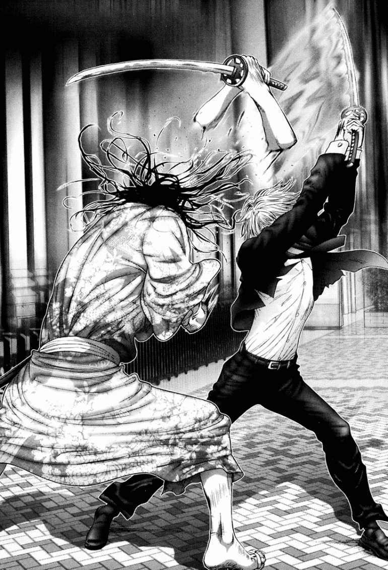 Gantz Chapter 254 - Trang 2