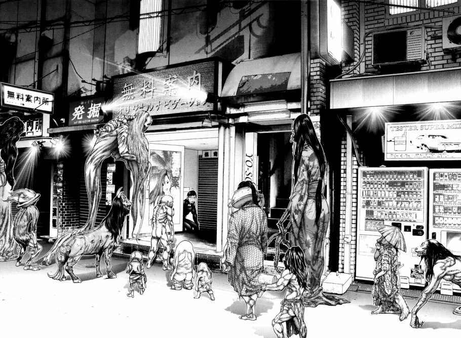 Gantz Chapter 255 - Trang 2