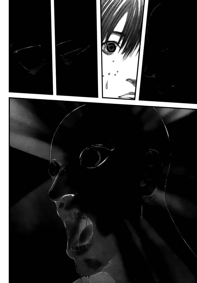 Gantz Chapter 257 - Trang 2