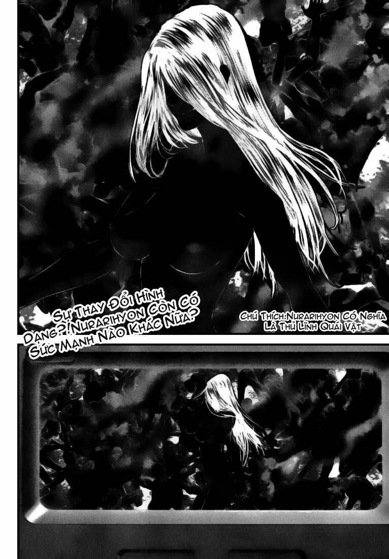 Gantz Chapter 257 - Trang 2