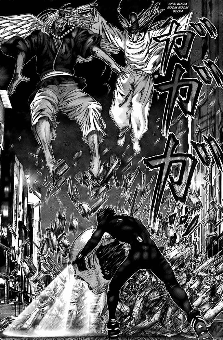 Gantz Chapter 258 - Trang 2