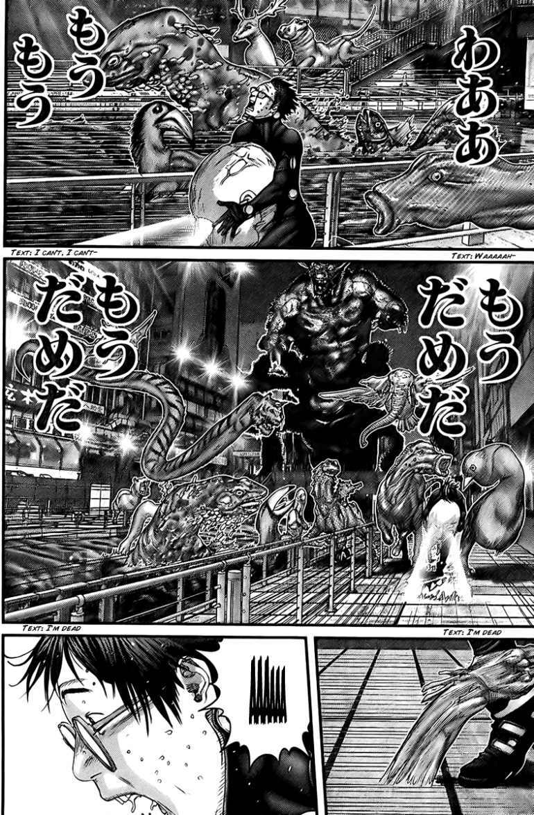 Gantz Chapter 258 - Trang 2