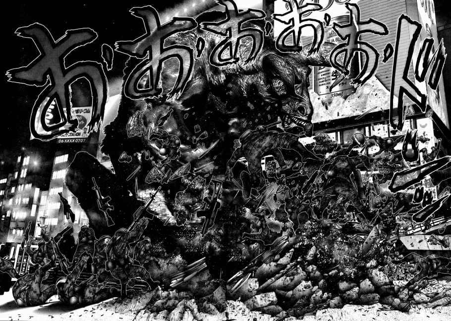 Gantz Chapter 259 - Trang 2