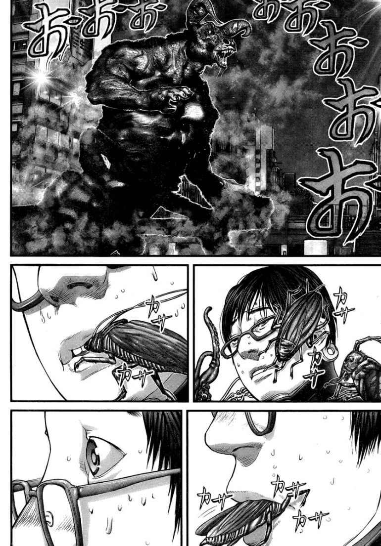 Gantz Chapter 259 - Trang 2