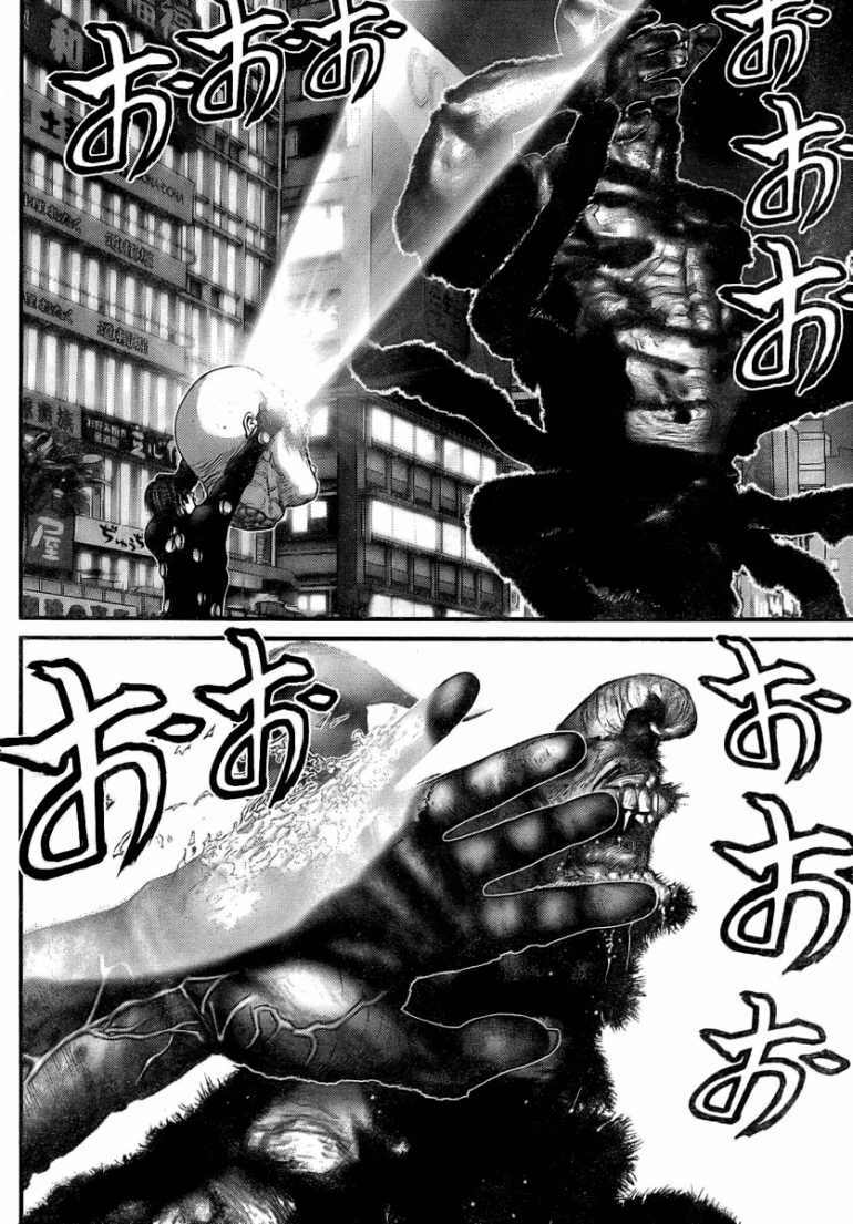 Gantz Chapter 259 - Trang 2