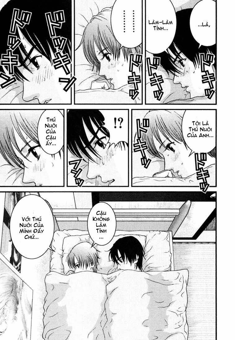 Gantz Chapter 26 - Trang 2