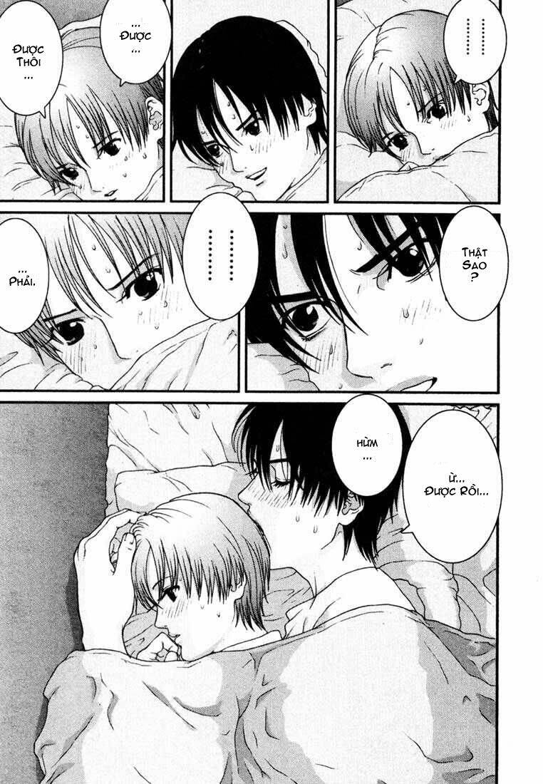 Gantz Chapter 26 - Trang 2