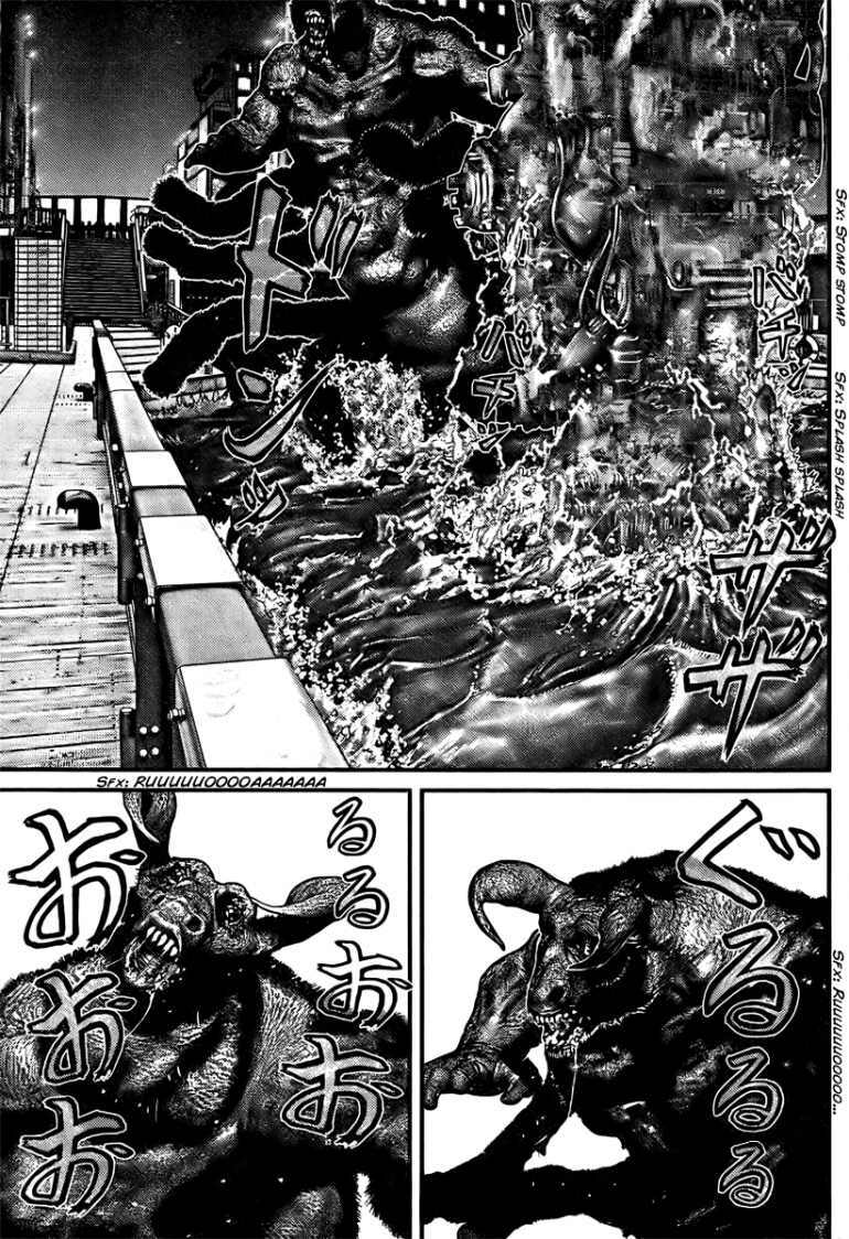 Gantz Chapter 260 - Trang 2