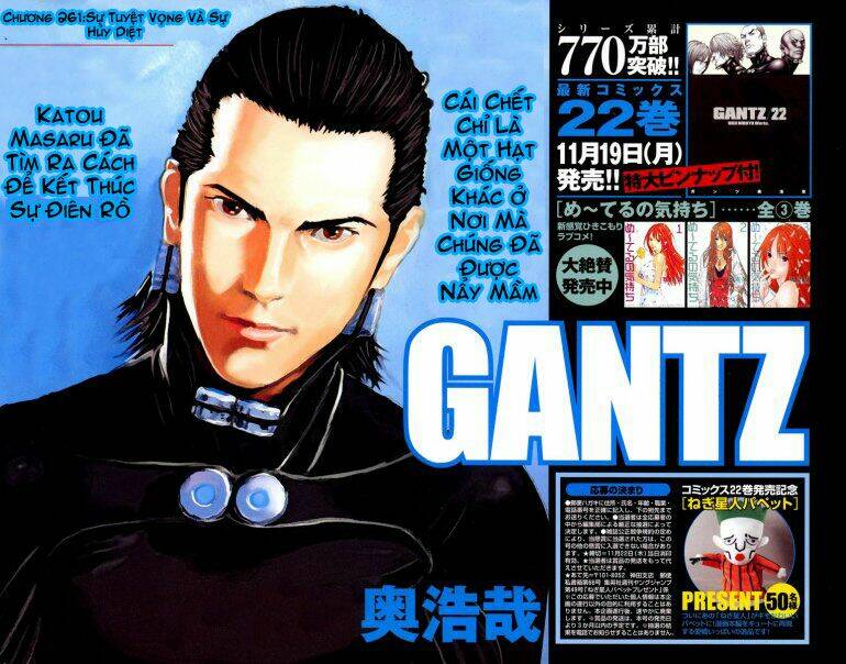 Gantz Chapter 261 - Trang 2