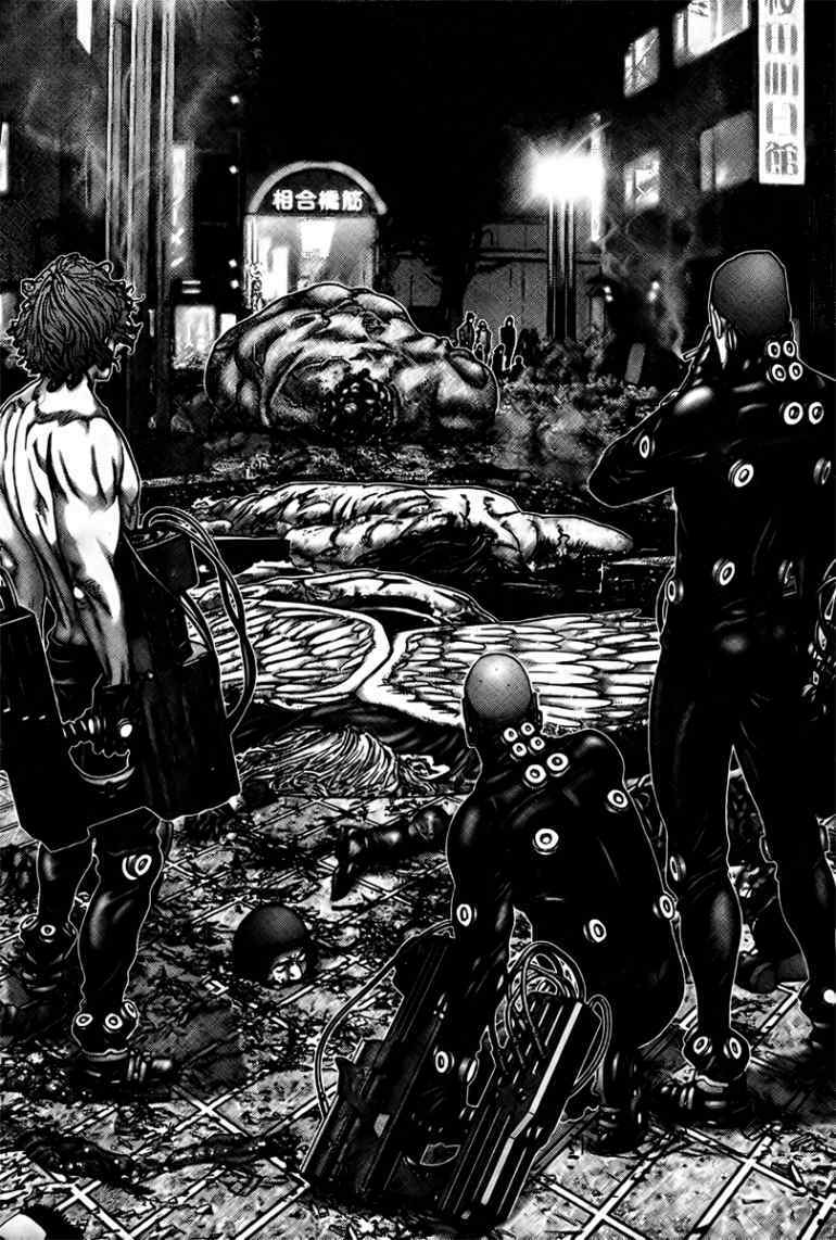 Gantz Chapter 262 - Trang 2
