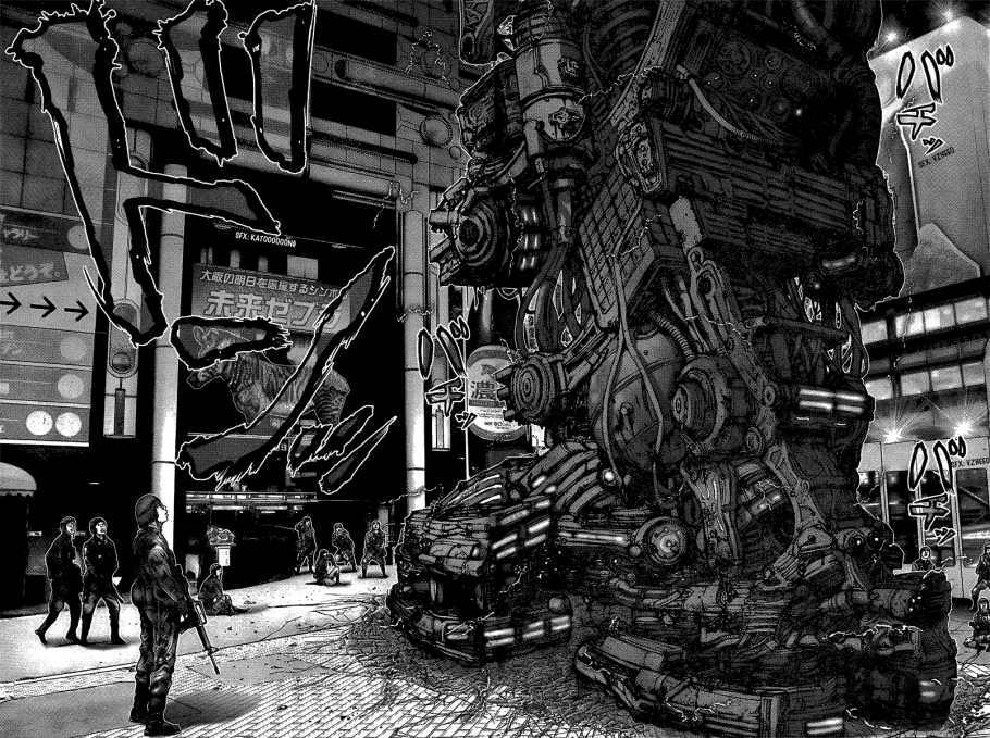 Gantz Chapter 267 - Trang 2