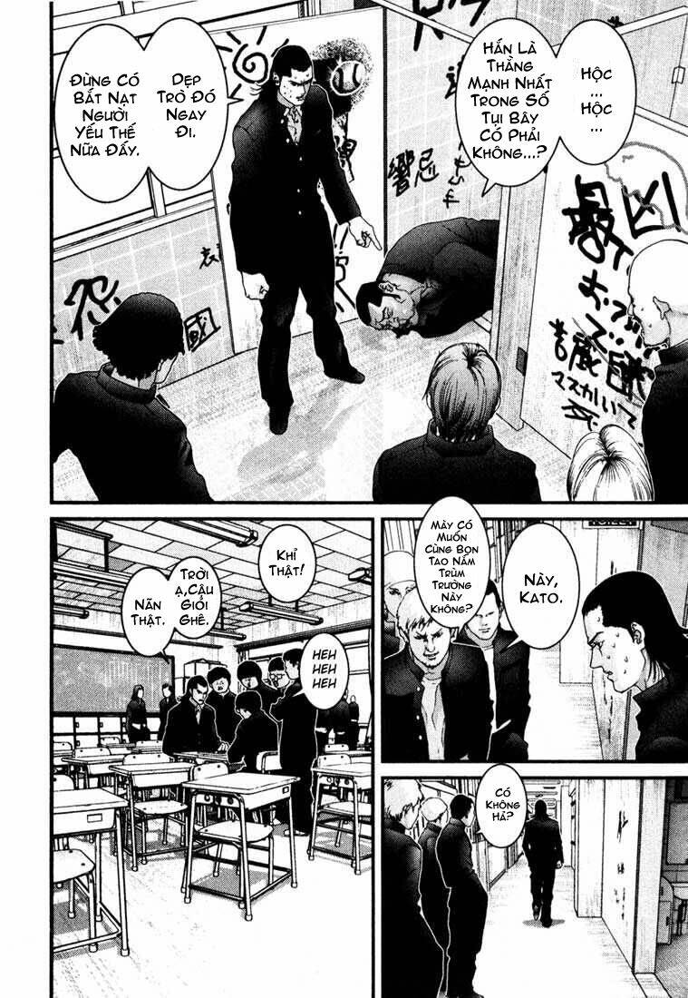 Gantz Chapter 27 - Trang 2