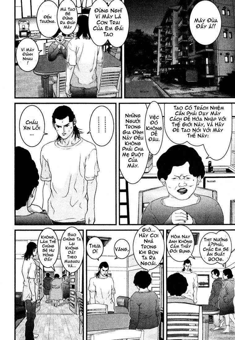 Gantz Chapter 28 - Trang 2