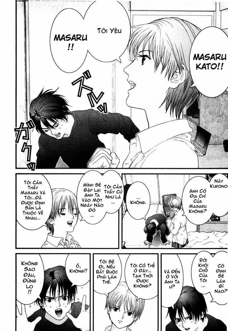 Gantz Chapter 28 - Trang 2