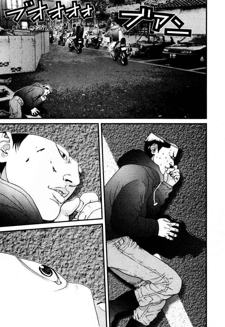 Gantz Chapter 29 - Trang 2