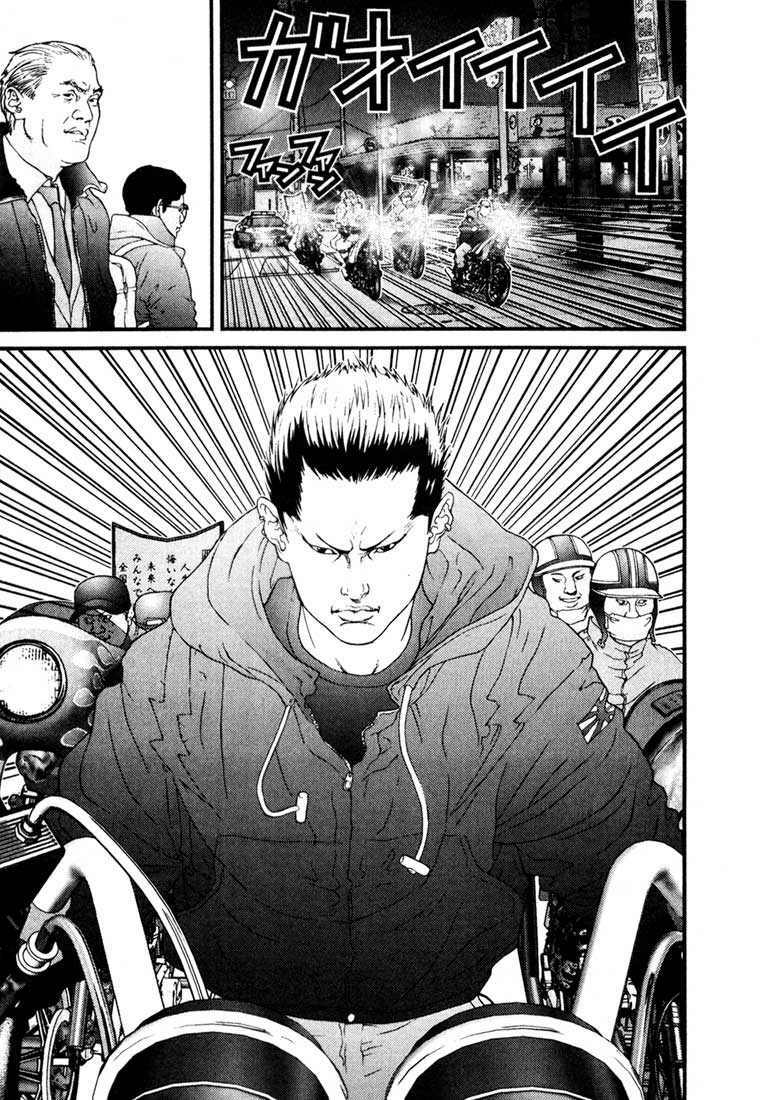 Gantz Chapter 29 - Trang 2