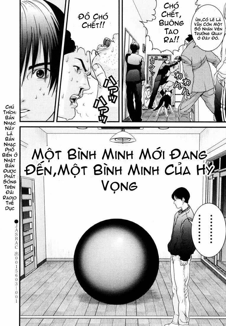 Gantz Chapter 3 - Trang 2